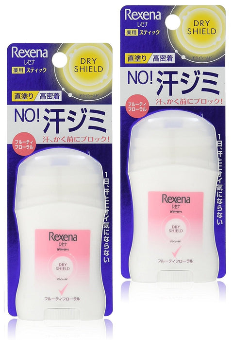 Rexena Dry Shield Powder Stick Fruity Floral 20g x 2 - Japanese Deodorant Brands