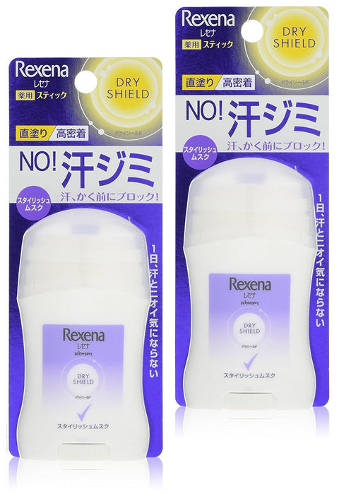 Rexena Dry Shield Powder Stick Stylish Musk 20g - Deodorant Products Must Try