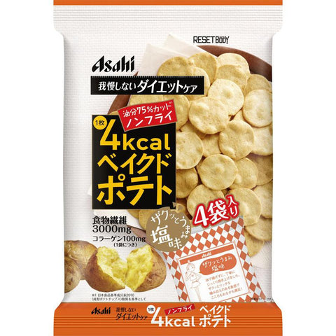 Asahi Reset Body Baked Potato 4 Bags - Japanese Health Foods And Supplements