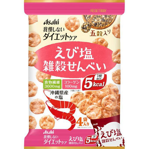 Asahi Reset Body Millet Rice Cracker Shrimp Salt Flavor 22g × 4 Bags - Japanese Diet Foods