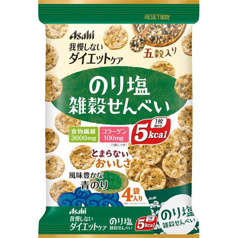 Asahi Reset Body Millet Rice Cracker Salty Seaweed Flavor 4 Bags - Japanese Diet Foods