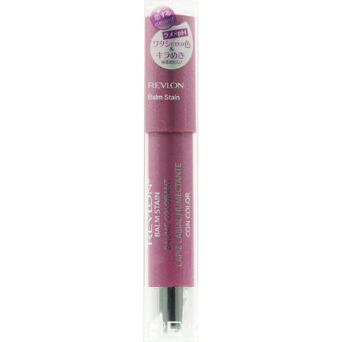 Revlon Balm Stain 075 Twilight 2.7g - Crayon Type Lipstick - Makeup Products