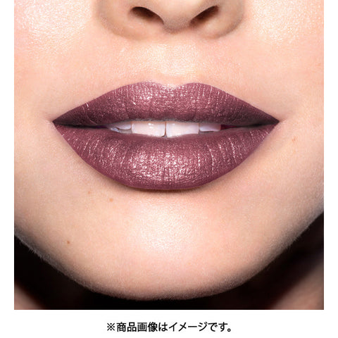 Revlon Limited Super Lustrous Lipstick 905 Plum Malicious - Japanese Sheer Lipstick