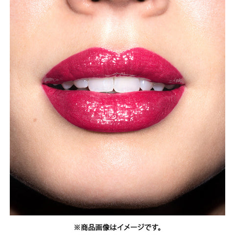 Revlon Super Lustrous Glass Shine Lipstick 017 - Lip Gloss Made In Japan - Lips Makeup