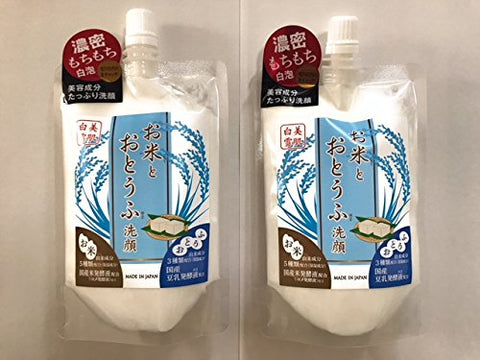 Rice & Tofu Face Wash Shirayuki Value Set Of 2 | Ashiya Cosmetics | Japan | 170G | For Beautiful Skin