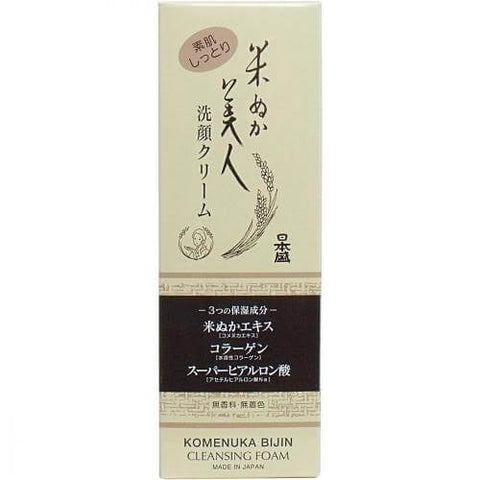 Nihonsakari Rice Bran Beauty Face Cleansing Foam 100g - Japanese Facial Cleansing