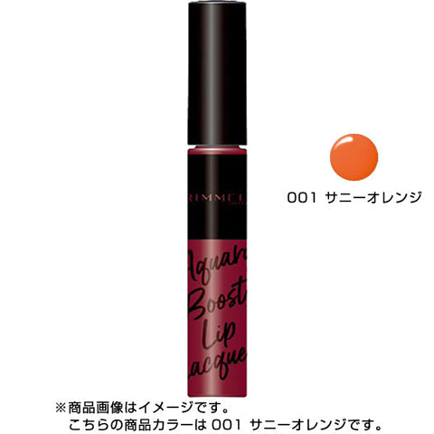 Rimmel Aqualy Boost Lip Lacquer 001 Sunny Orange SPF25/PA+ 6ml - Moisturizing Lipstick