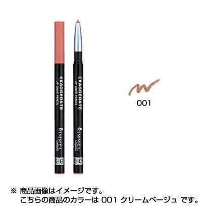 Rimmel Exa Gelate Lip Liner Pencil  001 Cream Beige - Lip Liner Brands - Japan Makeup