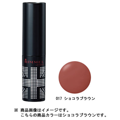 Rimmel Lasting Finish Creamy Lip 017 Chocolat Brown 3.8g - Japanese Creamy Matte Lipstick