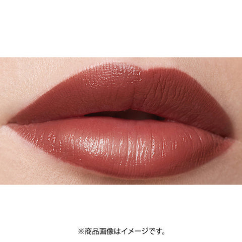 Rimmel Lasting Finish Creamy Lip 021 Sepia Plum 3.8g - Japanese Moisturizing Lipstick