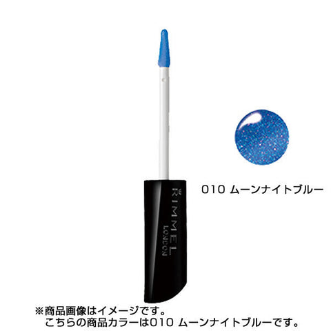 Rimmel Limited Oh My Gross 010 Moon Night Blue 7g - Liquid Blue Lipstick - Lips Makeup