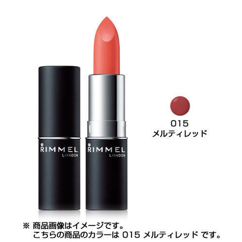 Rimmel Marshmallow Look Lipstick 015 Melty Red 3.8g - Japanese Shea Butter Lipstick