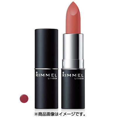 Rimmel Marshmallow Look Lipstick 028 Deep Red 3.8g - Red Matte Lipstick - Lips Makeup