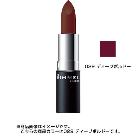 Rimmel Marshmallow Look Lipstick 029 Deep Bordeaux 3.8g - Matte Lipstick Made In Japan