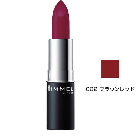 Rimmel Marshmallow Look Lipstick 032 3.8g - Japanese Creamy Matte Lipstick - Lips Makeup