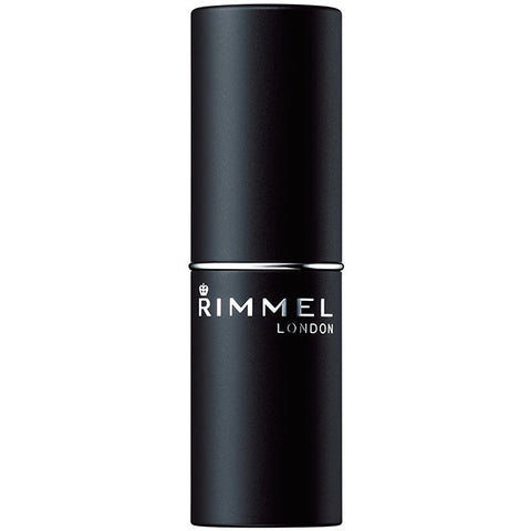 Rimmel Marshmallow Look Lipstick 033 Soft Coral 3.8g - Moisturizing Matte Lipsticks