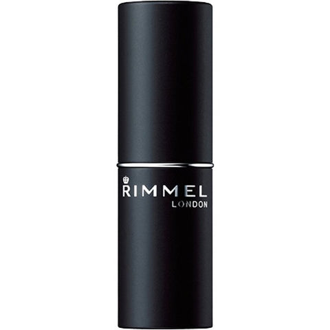 Rimmel Marshmallow Look Lipstick 036 Maple Brick 3.8g - Japanese Creamy Matte Lipstick