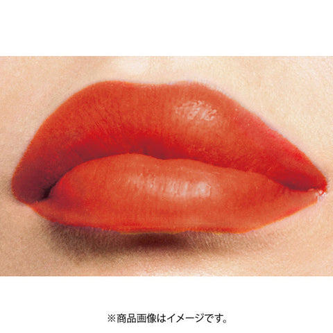 Rimmel Marshmallow Look Lipstick 036 Maple Brick 3.8g - Japanese Creamy Matte Lipstick