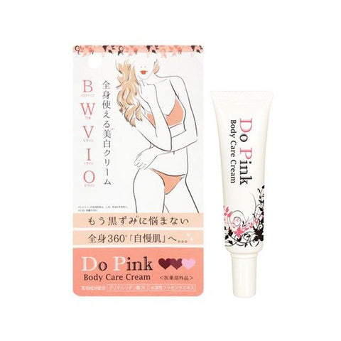 Rising Do Pink Body Care Cream · Tust Tops · Armpit · Elbow · Knees 30g - Japanese Body Cream