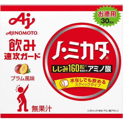 Ajinomoto No Mikata 3g x 30 Sticks - Japanese Health Foods And Diet Supplements