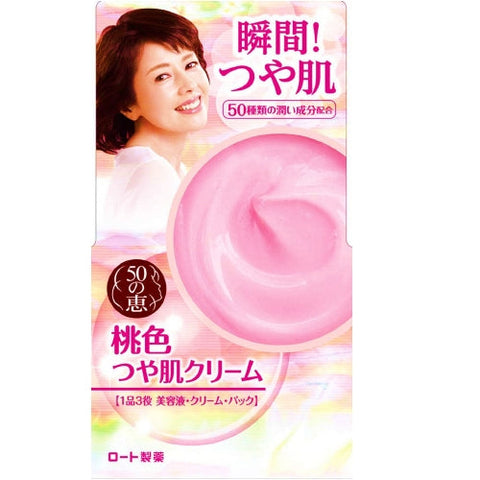 Rohto 50 Megumi Beauty Cream (Pink) With Moisturzing Ingredients 90g - Japanese Anti-Aging Care