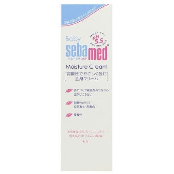 Sebamed Baby Moisture Cream For Whole Body 50g - Japanese Moisturizing Cream For Baby