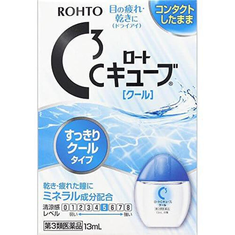 Rohto C Cube Cool Light 13ml