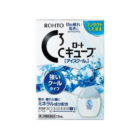 Rohto C Cube Cool Strong 13ml