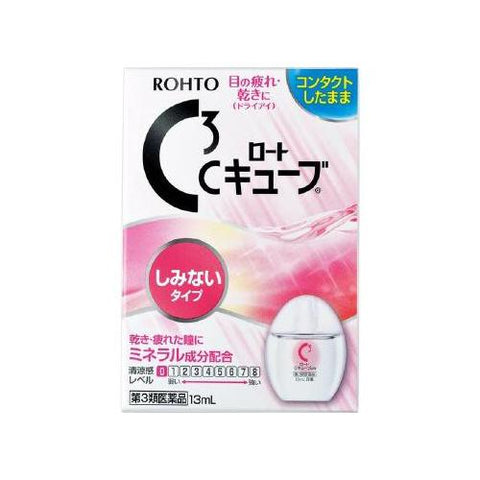 Rohto C Cube 13ml