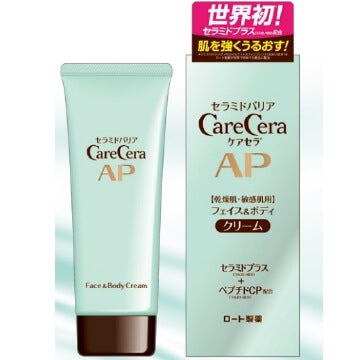 Rohto Carecera Ceramide Barrier Face & Body Cream 70g - Japanese Cream For Dry & Sensitive Skin