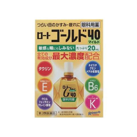 Rohto Gold 40 Mild 20ml