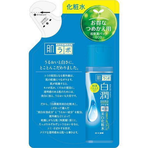 Rohto Hada Labo Shirojyun Medicated Whitening Lotion Refill 170Ml