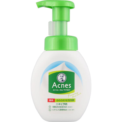 Rohto Mentholatum Acnes Medicated Fluffy Foam Face Wash 160ml - Medicated Cleansing Foam