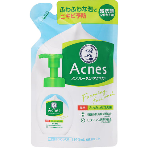 Rohto Mentholatum Acnes Medicated Fluffy Foam Face Wash [refill] - Japanese Medicated Cleansing Foam