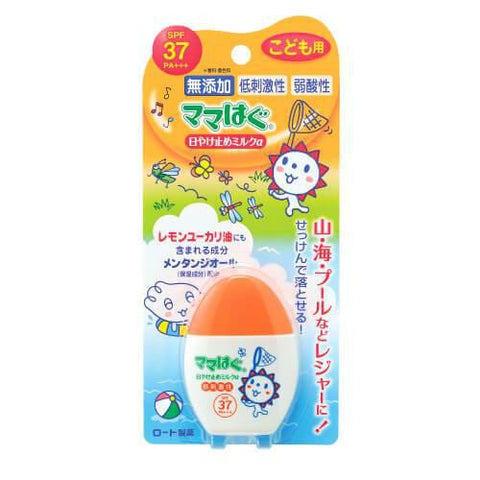 Rohto Mom stripping day sunscreen milk (28g)