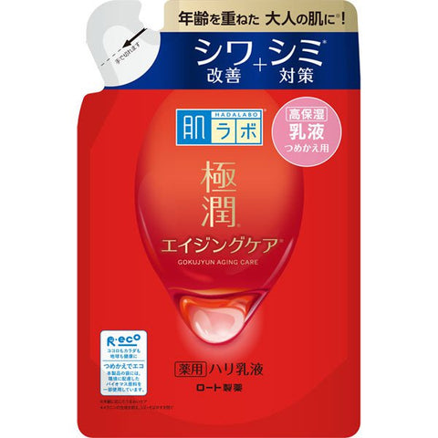 Rohto Mentholatum Hadalabo Gokujyun Aging Care Firming Emulsion [refill] - Anti-Aging Emulsion