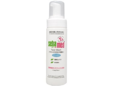 Sebamed Face Wash (Light Type) For Sensitive & Problematic Skin 130ml - Japanese Facial Wash