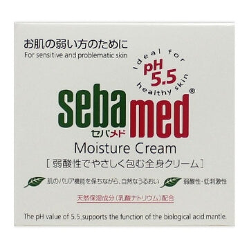 Sebamed Moisture Cream For Sensitive & Problematic Skin 75ml - Japanese Moisture Cream