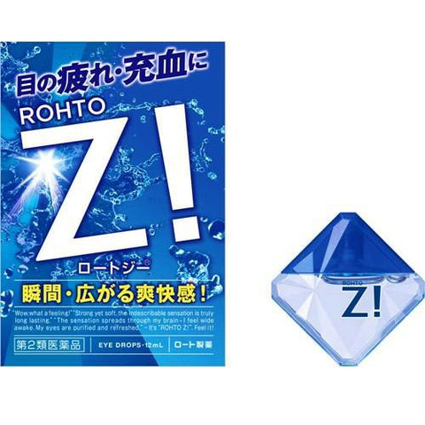 Rohto Z! b (12ml) - Japanese Eye Drop