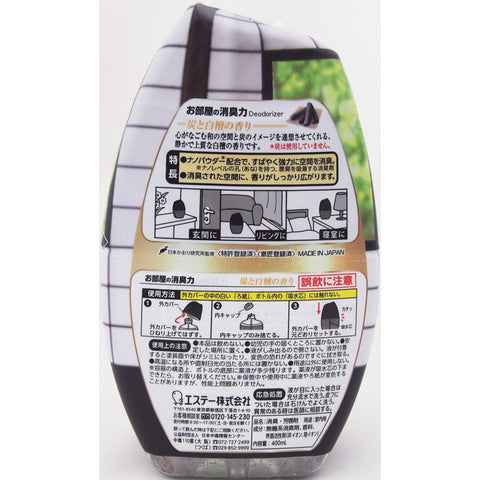 Deodorant Power Room Deodorizer Air Freshener Charcoal Sandalwood 400Ml Japan