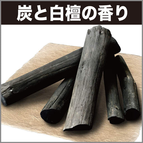 Deodorant Power Room Deodorizer Air Freshener Charcoal Sandalwood 400Ml Japan