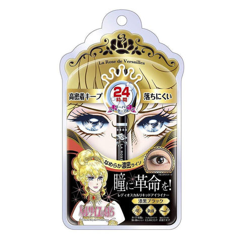 La Rose De Versailles Lady Oscar Liquid Eyeliner Waterproof Jet Black - Japan Liquid Eyeliner