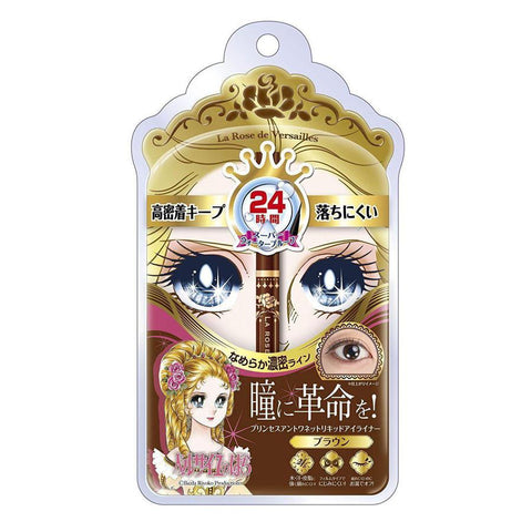 La Rose De Versailles Princess Antoinette Liquid Eyeliner Brown - Liquid Eyeliner