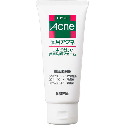 Rosette Medicated Acne-Care Cleansing Foam 130g - Japanese Acne-Care Cleansing Foam