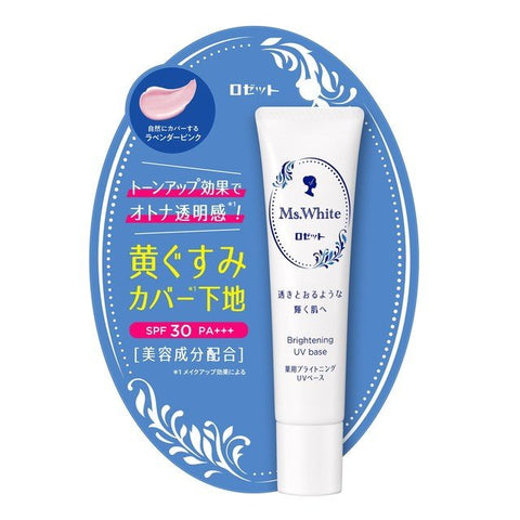 Rosette Ms.White Medicinal Brightening UV Based SPF30/ PA +++ 30g - Skincare In Japan