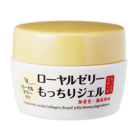 Royal Jelly Soft Gel All In One