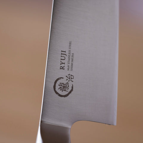 Ryuji Molybdenum Steel Santoku Knife