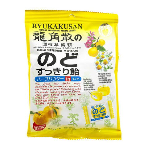 Ryukakusan Yuzu Throat Refreshing Candy 80G Japan