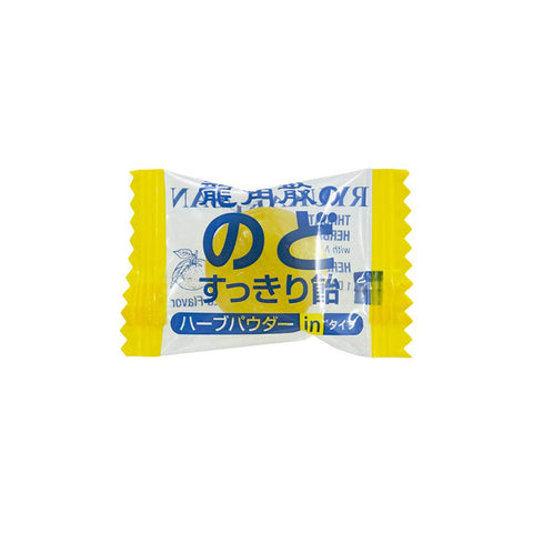 Ryukakusan Yuzu Throat Refreshing Candy 80G Japan