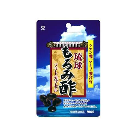 Itoh Kampo Ryukyu Moromi Vinegar 90 Soft Capsules - Japanese Vitamins, Minerals And Supplements